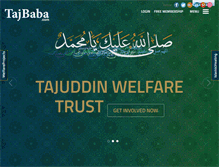 Tablet Screenshot of mail.tajbaba.com
